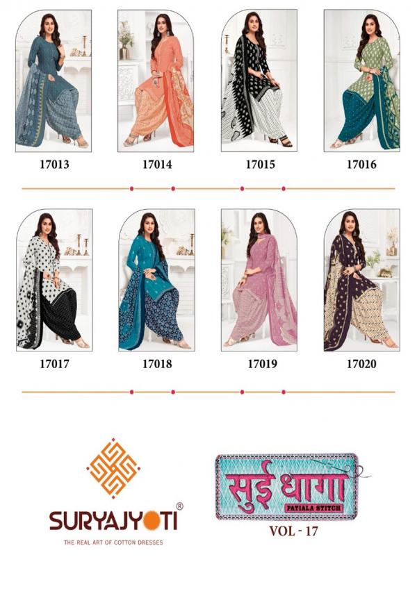 Suryajyoti Sui Dhaga Vol 17 Cotton Printed Dress Material Collection